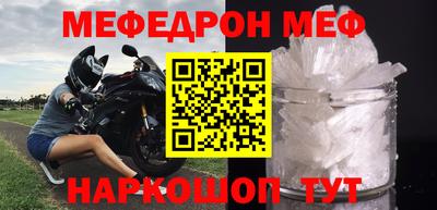 индика Камышлов