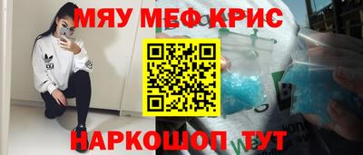 дистиллят марихуана Кингисепп