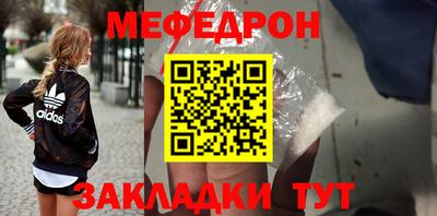 гашиш Кимры
