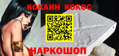 дистиллят марихуана Кингисепп