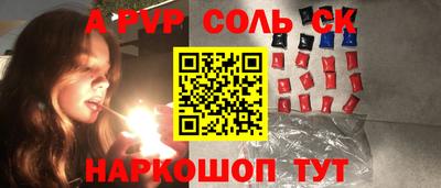 гашиш Кимры