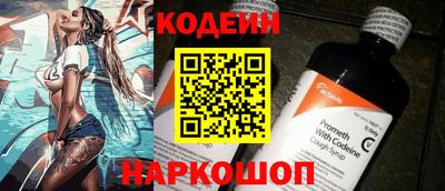 кристаллы Кандалакша