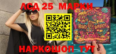 дистиллят марихуана Кингисепп
