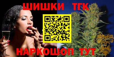 гашиш Кимры