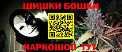 дистиллят марихуана Кингисепп