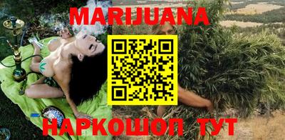 кристаллы Кандалакша