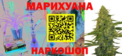 кристаллы Кандалакша