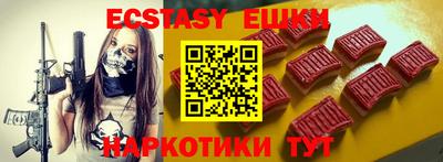 гашиш Кимры