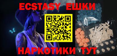 гашиш Кимры