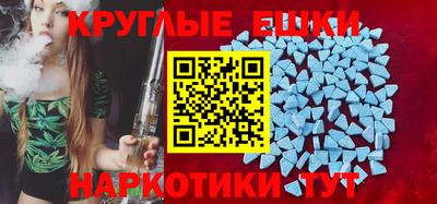 гашиш Кимры