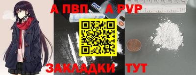 дистиллят марихуана Кингисепп