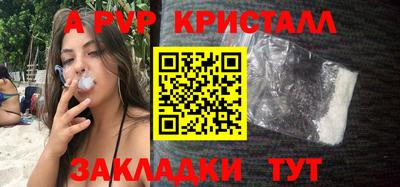 дистиллят марихуана Кингисепп