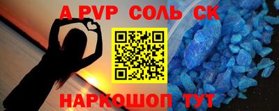 гашиш Кимры