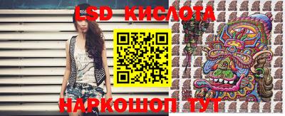 дистиллят марихуана Кингисепп