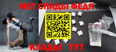 кокаин VHQ Кинель