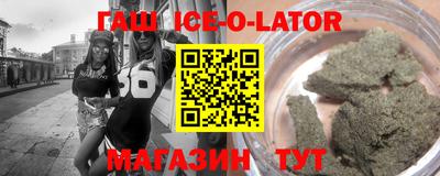 кокаин VHQ Кинель