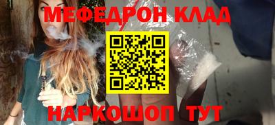 гашиш Кимры