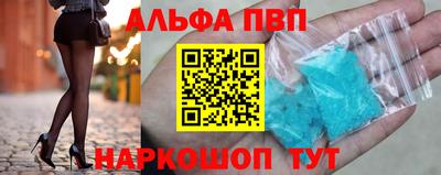дистиллят марихуана Кингисепп