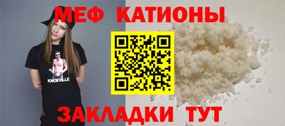 дистиллят марихуана Кингисепп