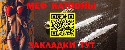 дистиллят марихуана Кингисепп