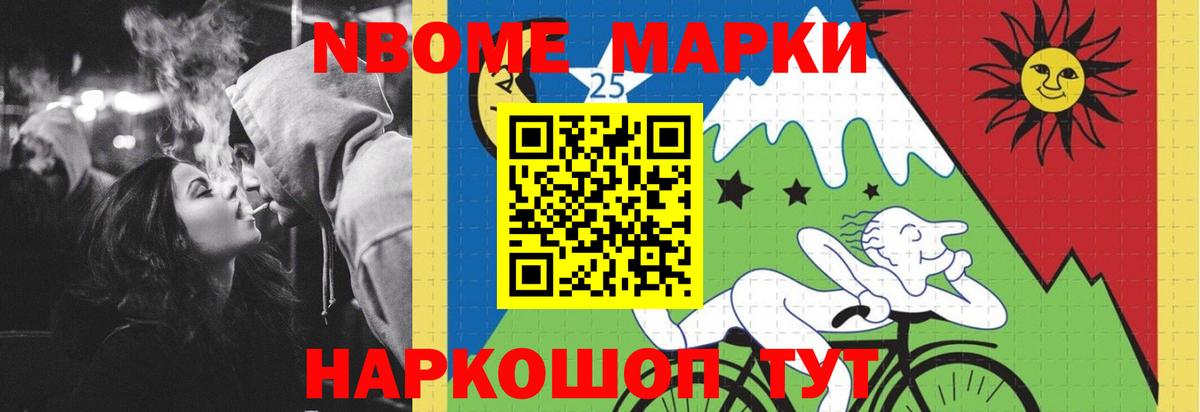 ЛСД экстази ecstasy  LSD-25 экстази ecstasy  Тулун  Вход с VPN 